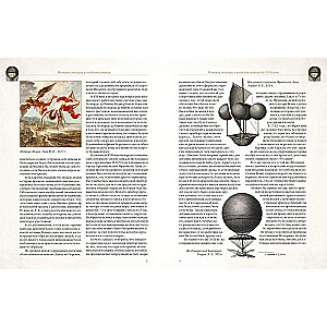 The History of Aviation and Ballooning