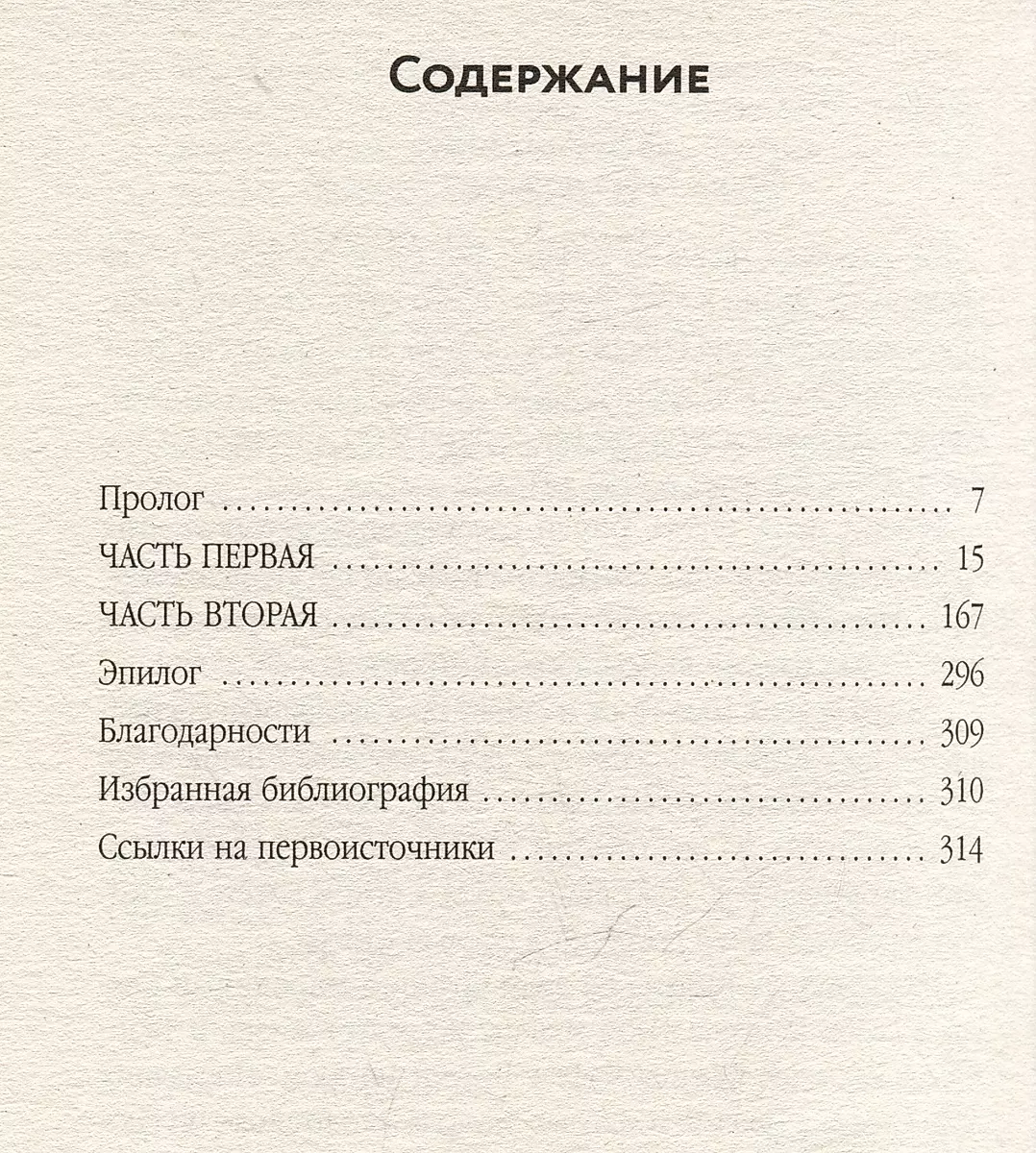 Franz Kafka does not want to die