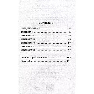 Przygody Tomka Sawyera. Poziom 2 = The Adventures of Tom Sawyer