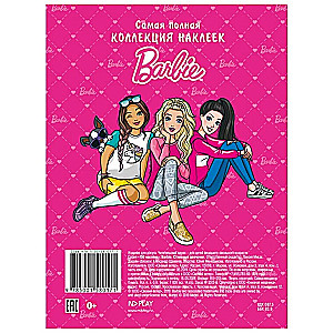 Barbie. Stylish Girls