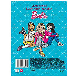 Barbie. Professions