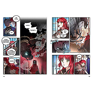 My Husband Hides Under a Mask. Volume 2