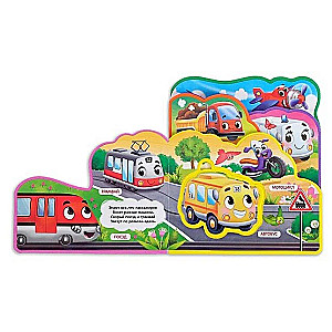 EVA Book with Puzzles What Types of Cars Are There