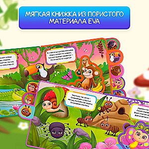 EVA Book with Puzzles Who Lives in the Den?