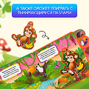 EVA Book with Puzzles Who Lives in the Den?