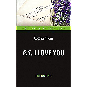 P.S. I Love You (P.S. Я люблю тебя)