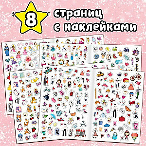500 Stickers. For a Cool Girl