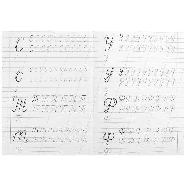 Notebook with Handwriting Practice. Capital Letters (6-7 years old)
