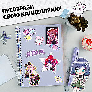 Anime Stickers. Star Dreams
