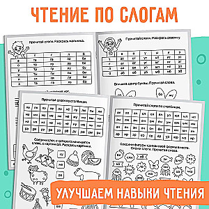 Tabele sylabowe: uczymy się czytać