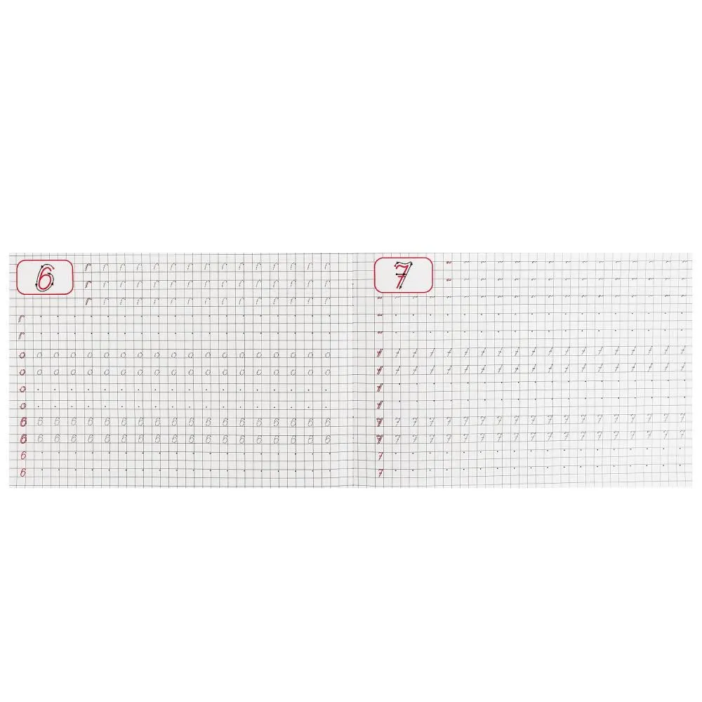 Calligraphic Writing We Write Numbers