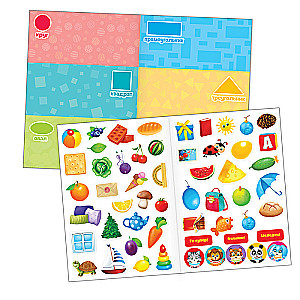 My Educational Stickers - Shapes