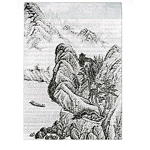 Fox Charms. Legendary Novels of the Chinese Writer of the 17th-18th Centuries