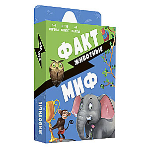 Fact or Myth Board Game. Animals