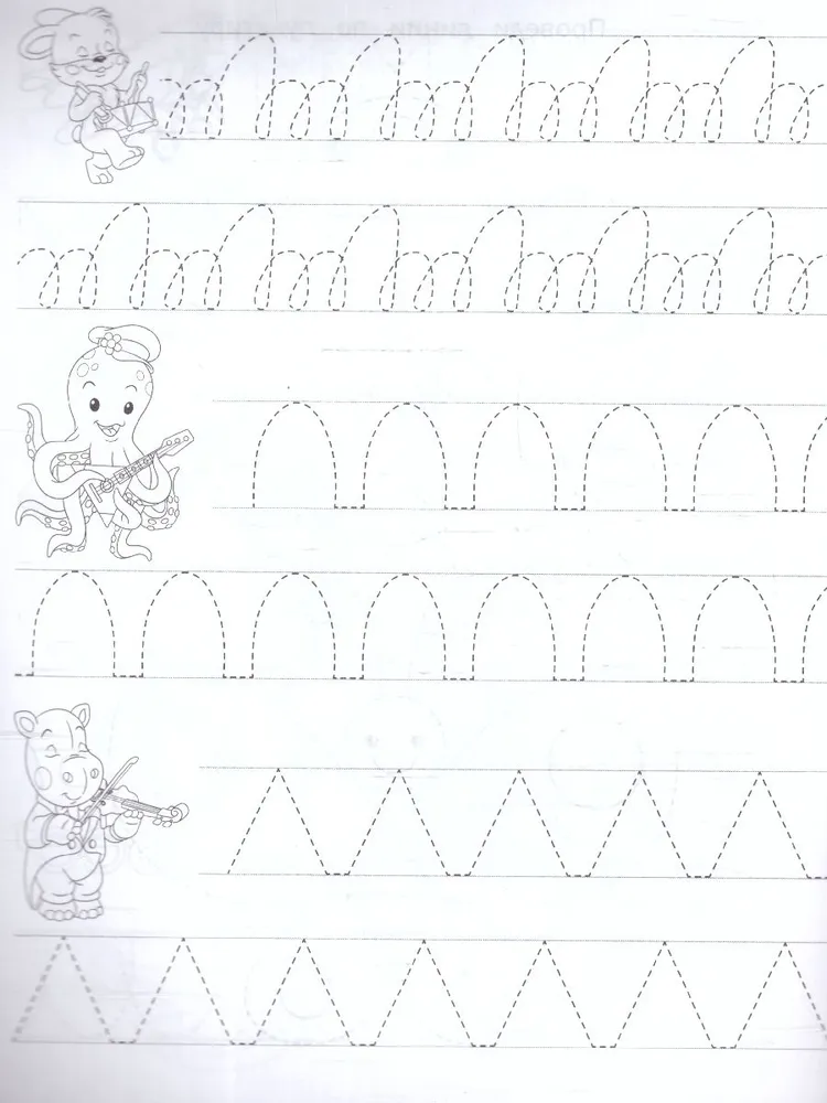 Learning to Write