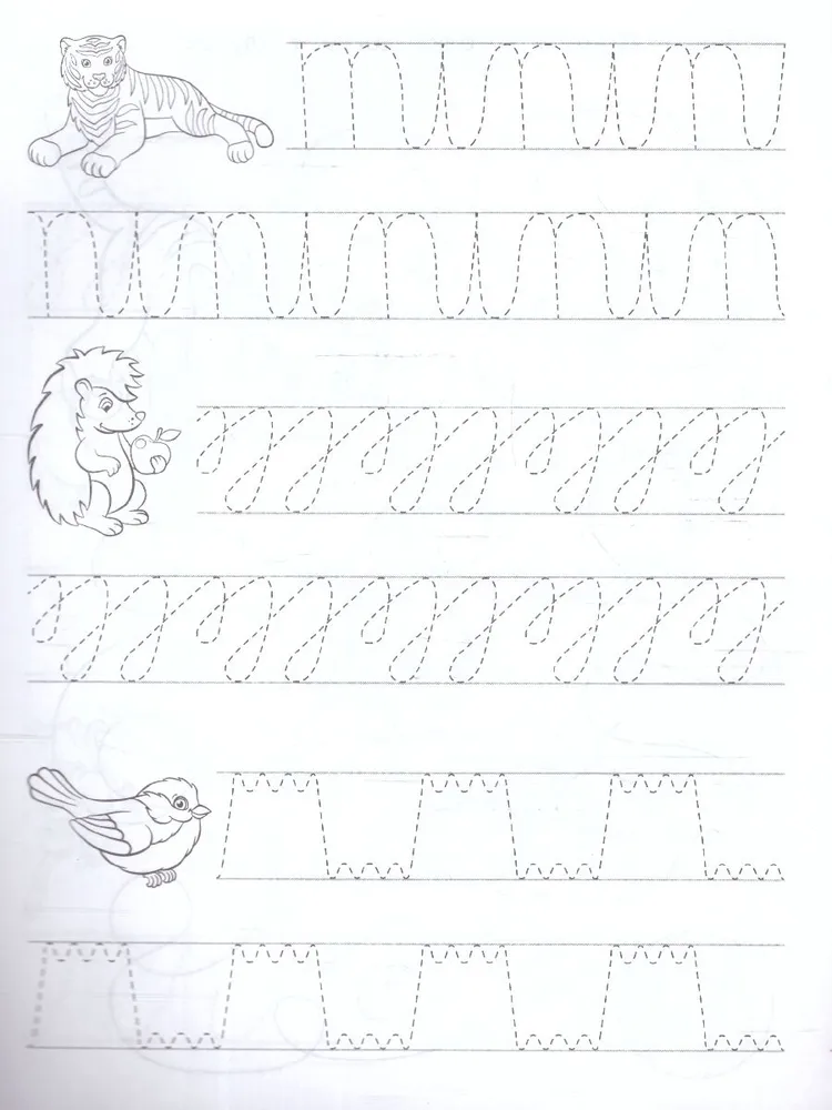 Learning to Write