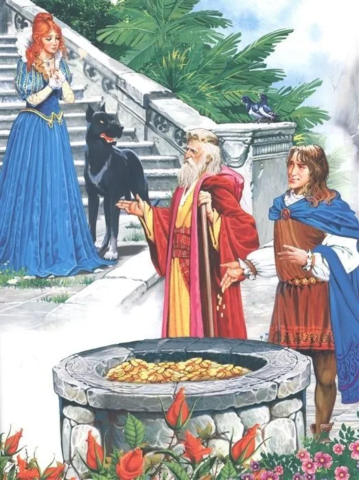 Collection of the Best Fairy Tales