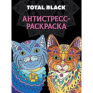 Total Black Cats