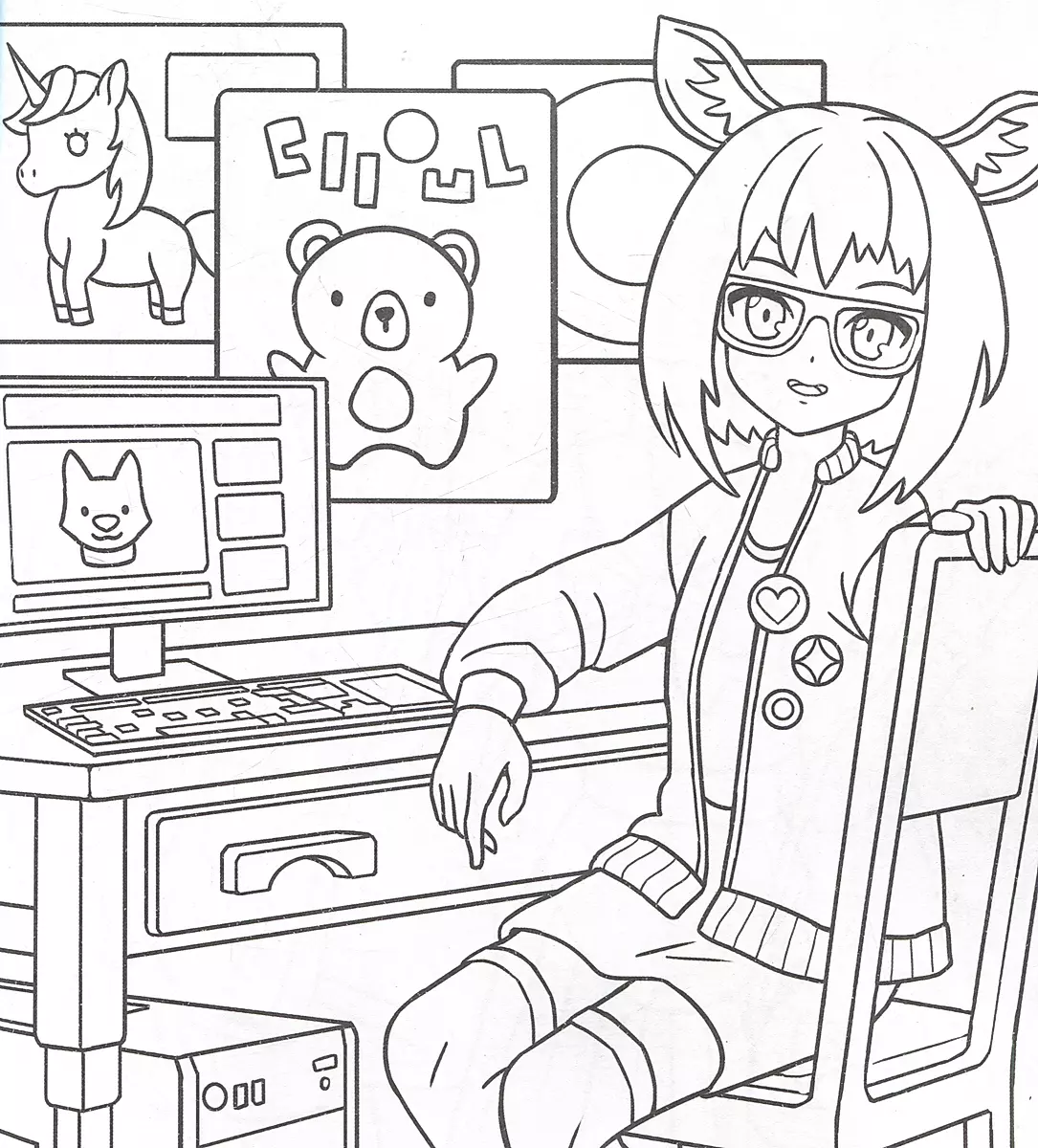 Cute Kemonomimi