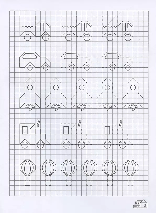 Graphic Dictations for Kindergarten. My City