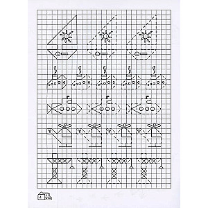 Graphic Dictations for Kindergarten. My City