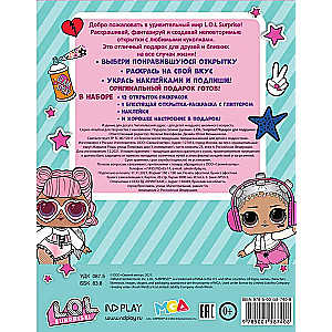 DIY L.O.L. Surprise! Gift for Friends