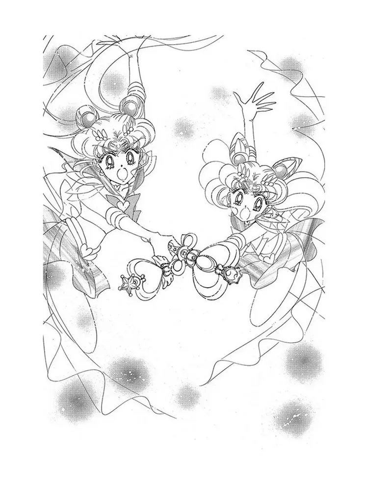 The Beautiful Warrior Sailor Moon. Volume 8