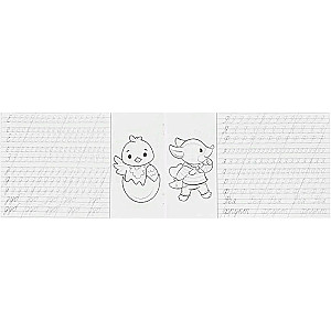 Copybooks. Learning to Write Letters