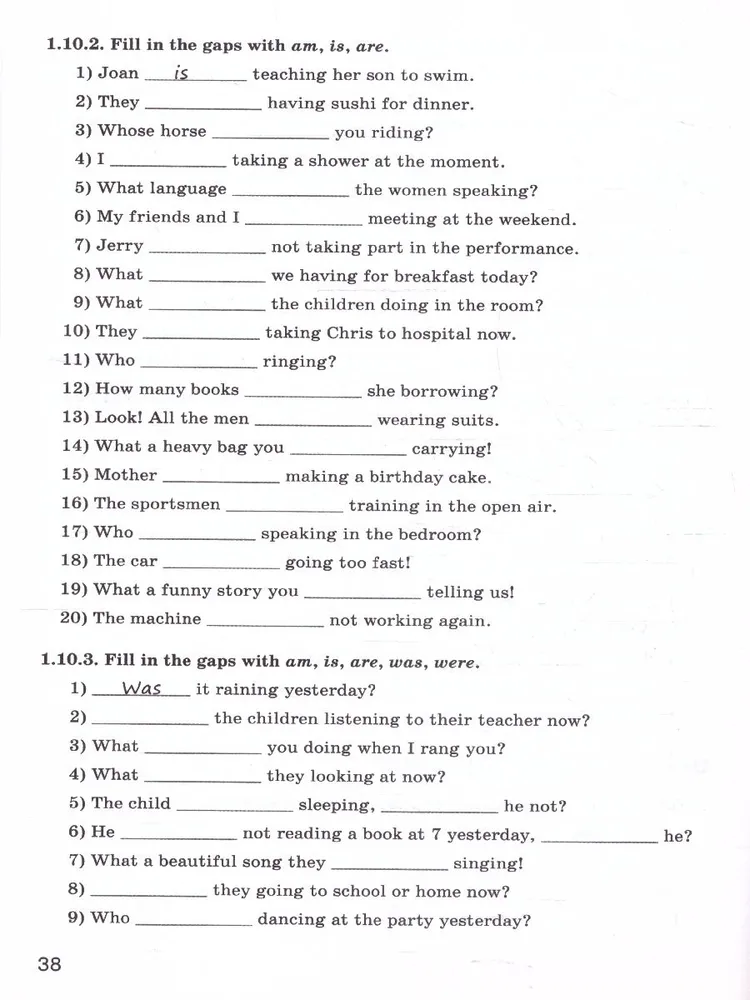 Język angielski. Gramatyka. Klasa 7. Trening