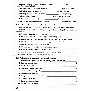 Język angielski. Gramatyka. Klasa 7. Trening