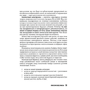 Karmalogic. Karmacoach. Karmagic (set of 3 books)