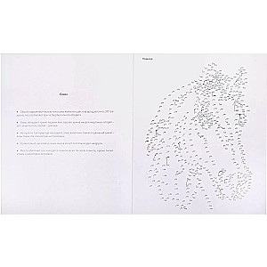 Connect the Dots on a Paperclip. Animals