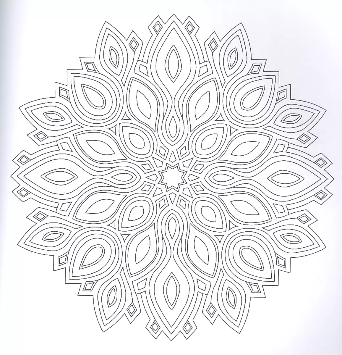Mandalas. Coloring Anti-Stress