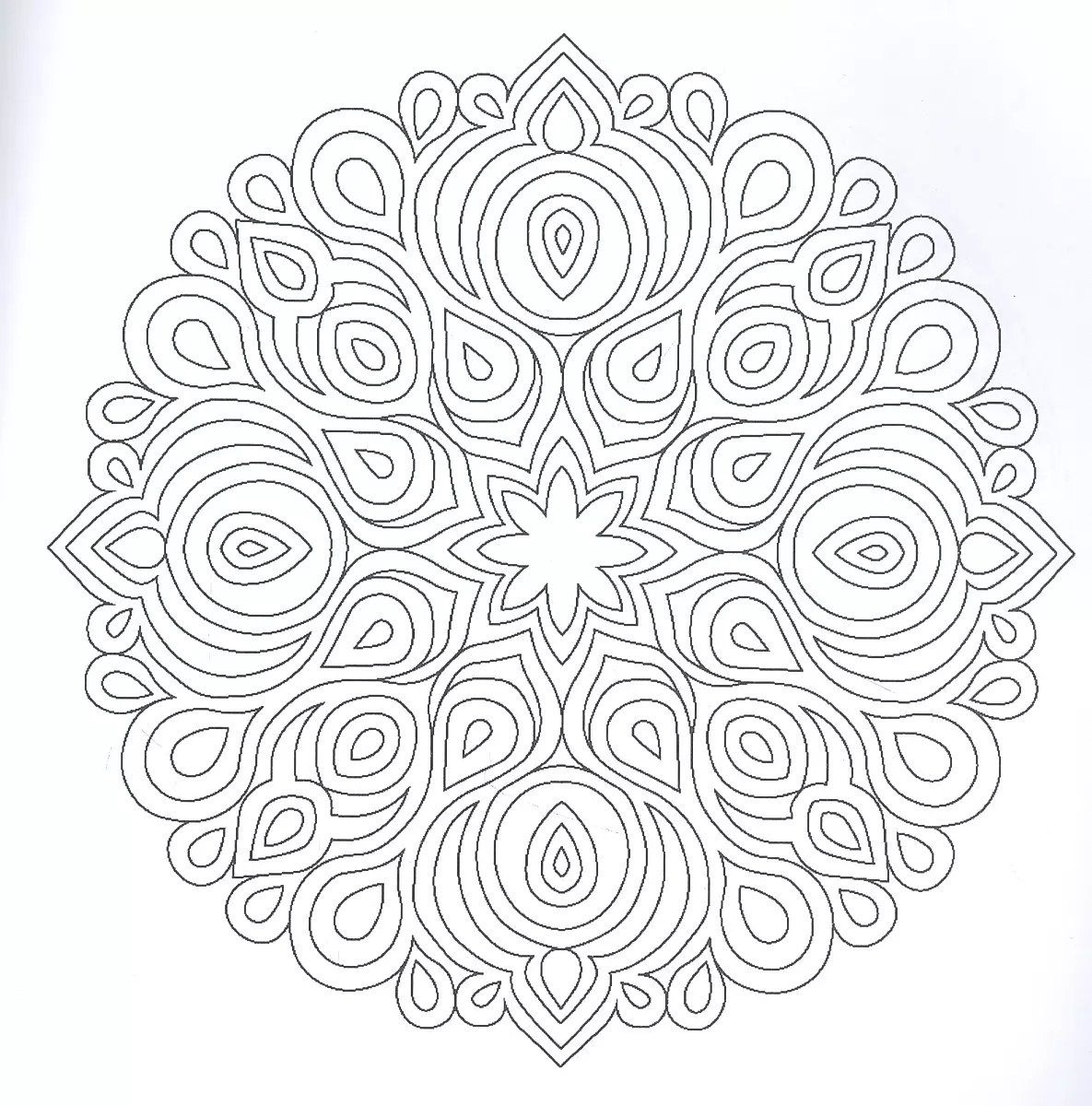 Mandalas. Coloring Anti-Stress