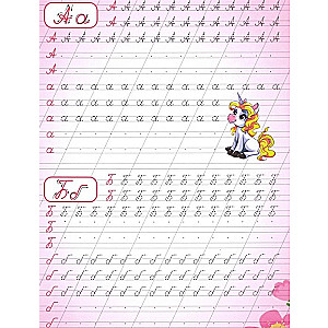 Writing Letters