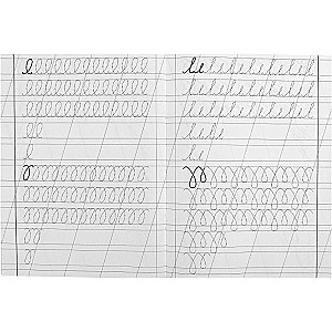 Notebook for Kindergarten with Tracing. Writing at an Angle