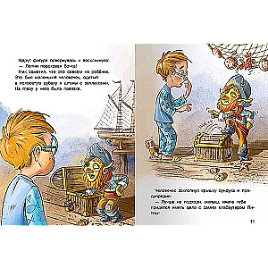 Nick and the Captain's Treasure