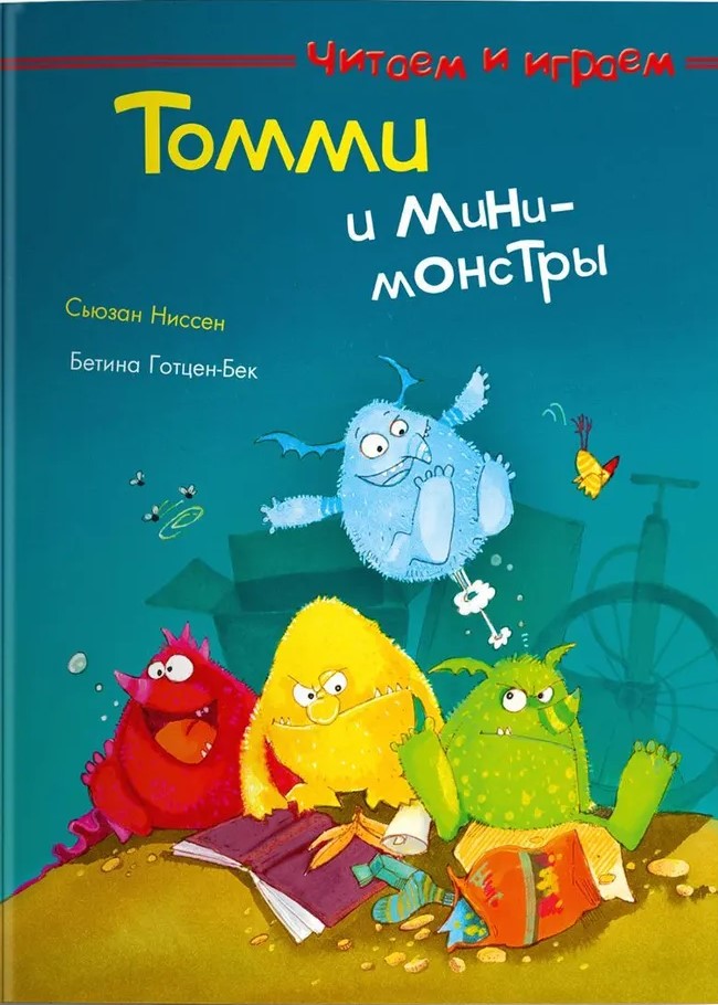 Tommy and the Mini Monsters
