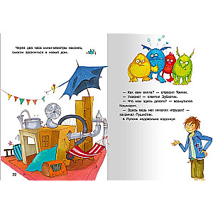 Tommy and the Mini Monsters