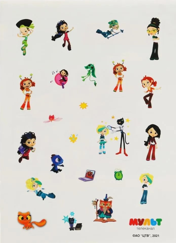 Magic City. Development poster with reward stickers