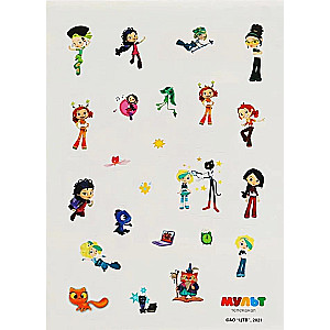 Magic City. Development poster with reward stickers