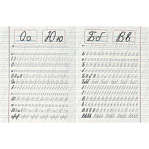 Practices for Preschoolers. Correcting Handwriting