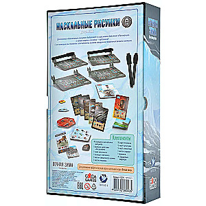 Board Game Eternal Winter. Rock Drawings