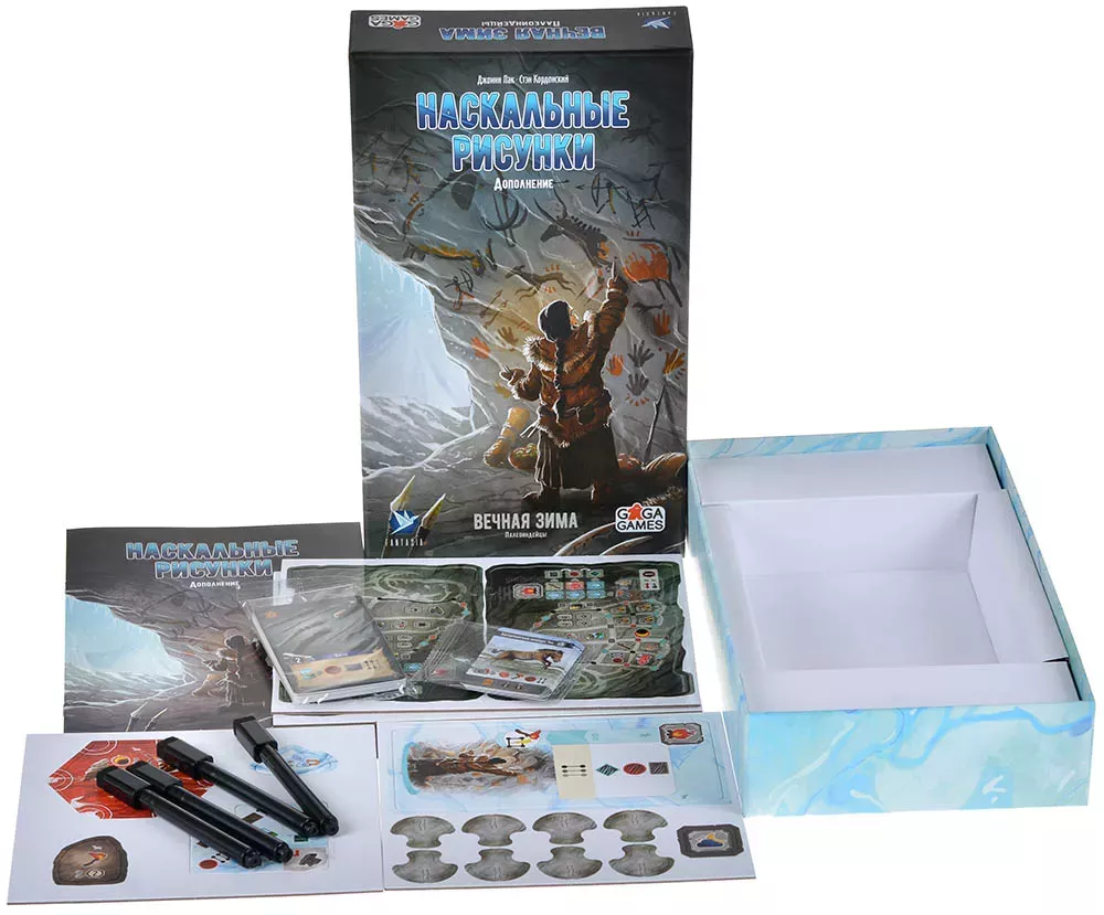 Board Game Eternal Winter. Rock Drawings