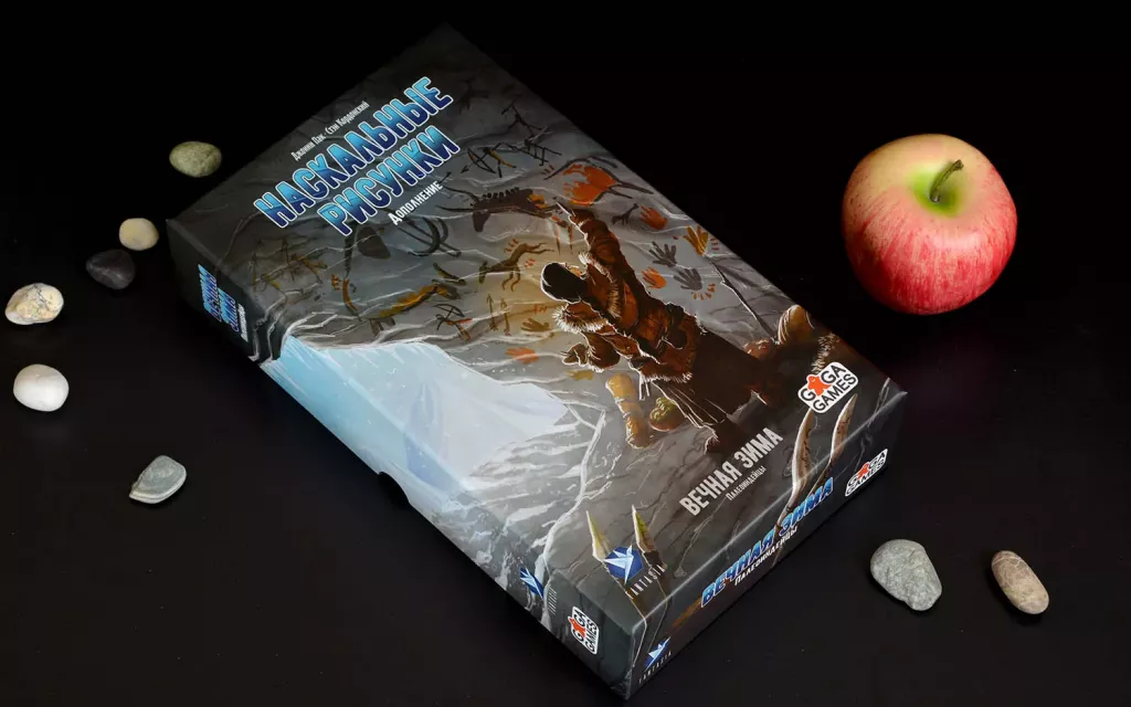 Board Game Eternal Winter. Rock Drawings