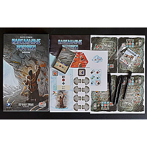 Board Game Eternal Winter. Rock Drawings
