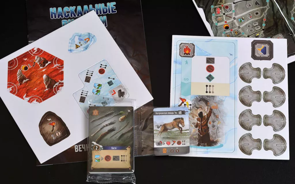 Board Game Eternal Winter. Rock Drawings