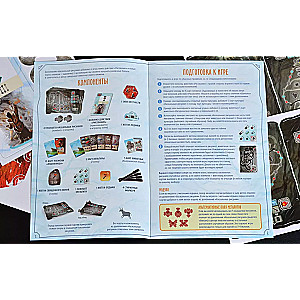 Board Game Eternal Winter. Rock Drawings