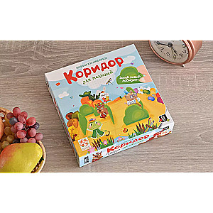 Board Game Quoridor Junior