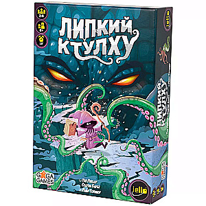 Board Game Sticky Cthulhu